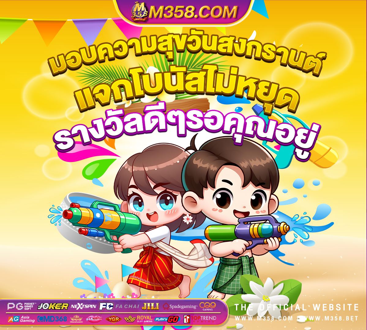 slotxo aladdin ทดลองสล็อต pg ซื้อฟรีสปินได้